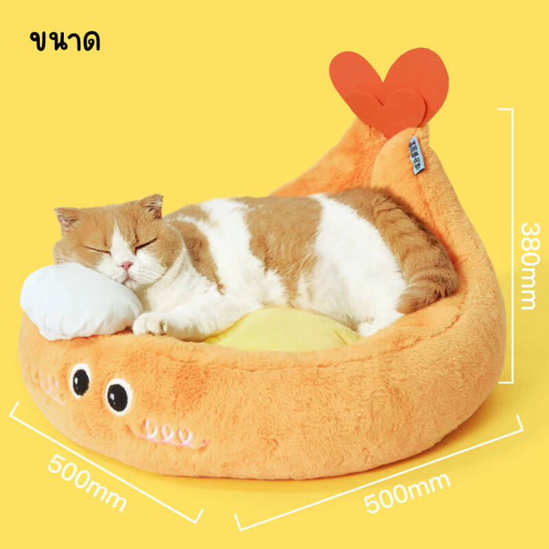 ที่นอนสัตว์เลี้ยง PURLAB ทรงกุ้งเทมปุระ สำหรับแมวและสุนัขขนาดเล็ก_2