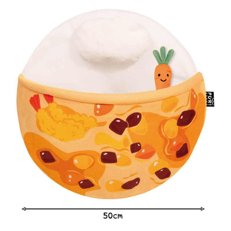 เบาะนอนแมว PURLAB CURRY RICE PET BED ลายข้าวแกงกะหรี่_2