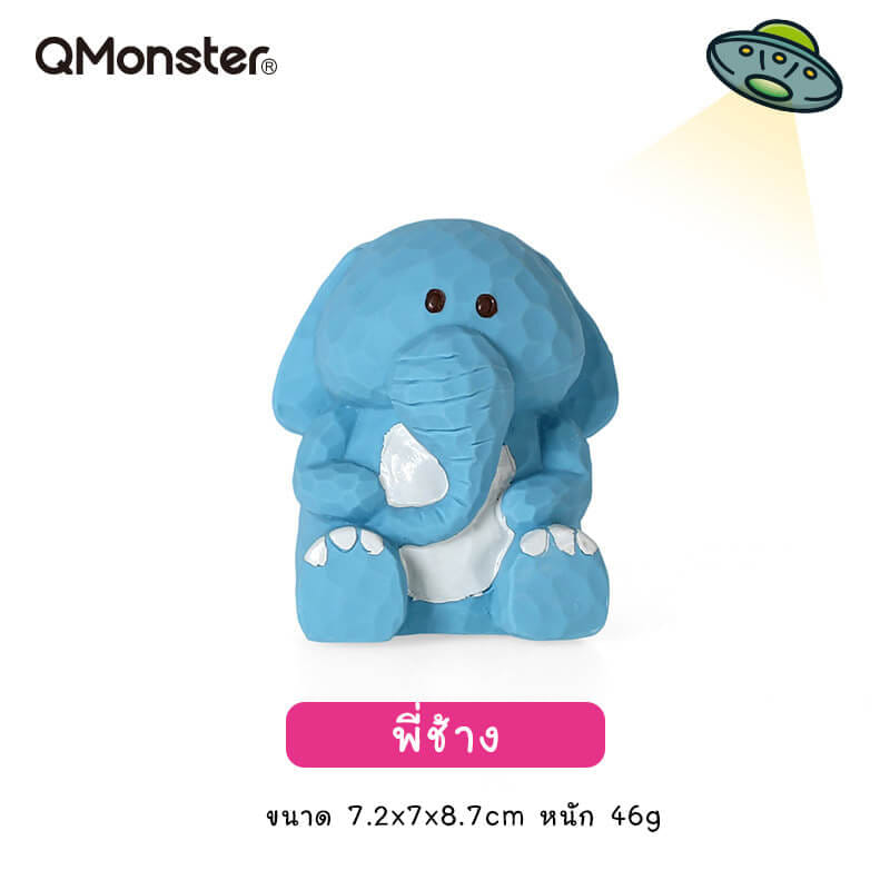 ของเล่นสุนัข Q-MONSTER WOOD CARVING ตุ๊กตาพี่กระต่าย