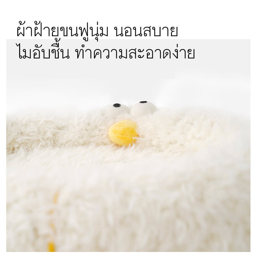 คอนโดแมว ZEZE CLUCK CAT SCRATCHING POST ทรงแมวฟักไข่_3