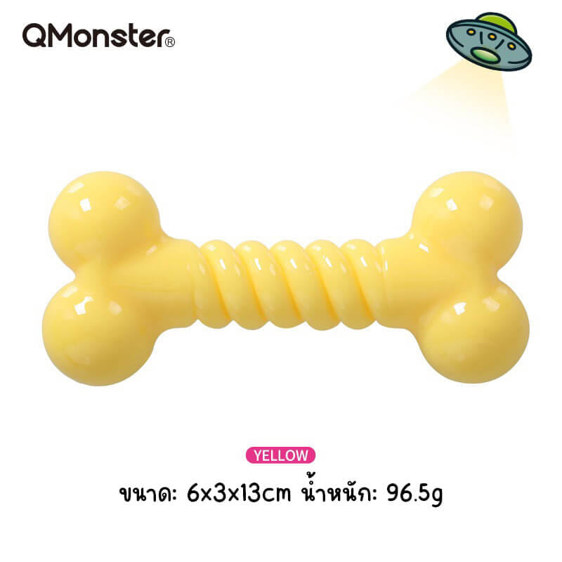 ของเล่นสุนัข Q-MONSTER TWIST BONE กระดูกเกลียว_4