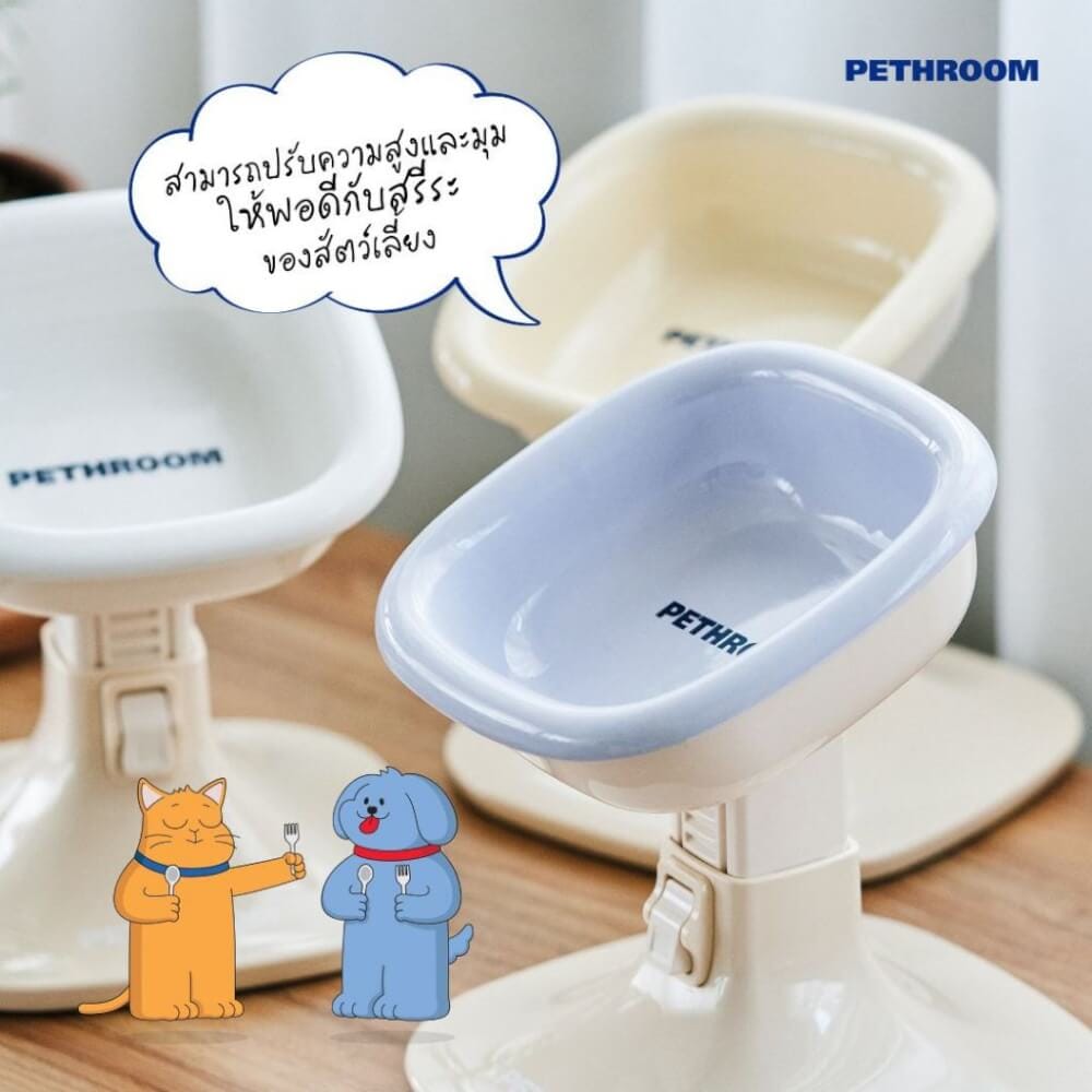ชามพร้อมโต๊ะ PETHROOM WELL FIT TABLE & BOWL สำหรับสัตว์เลี้ยง (โต๊ะ สีน้ำเงิน เหลือง) + (ชามสีขาว)_4
