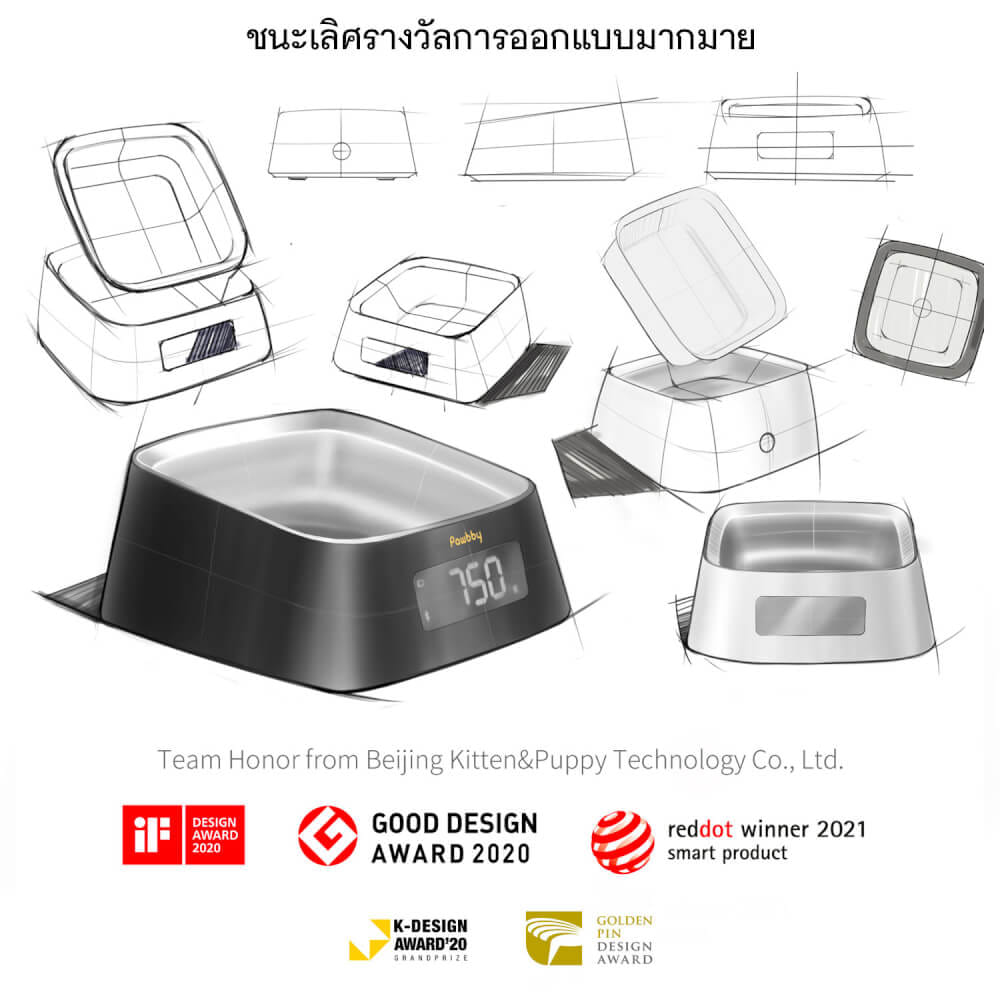 ชามอาหารสัตว์เลี้ยงอัจฉริยะ XIAOMI PAWBBY SMART PET BOWL สำหรับสุนัขและแมว_4