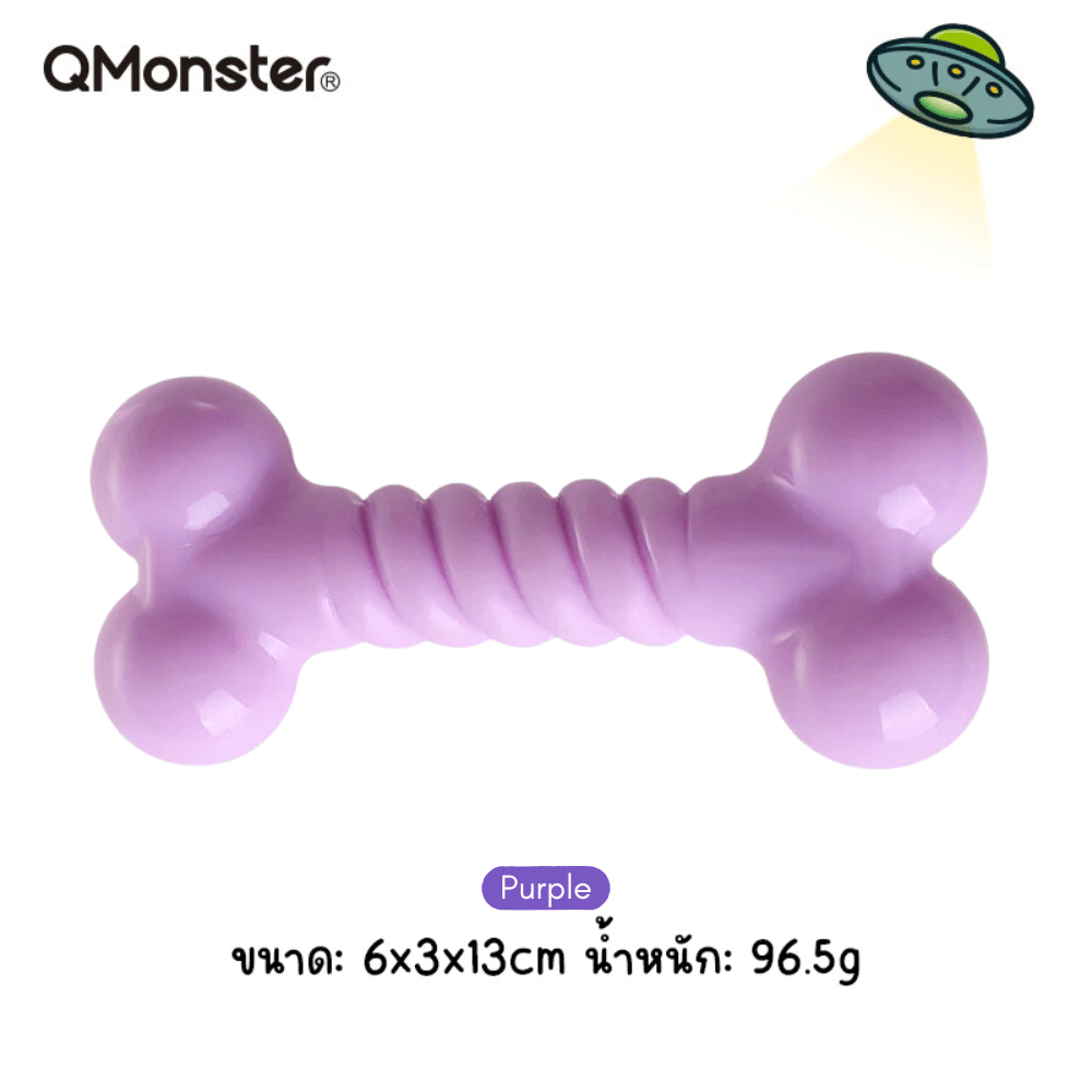 ของเล่นสุนัข Q-MONSTER TWIST BONE กระดูกเกลียว_5