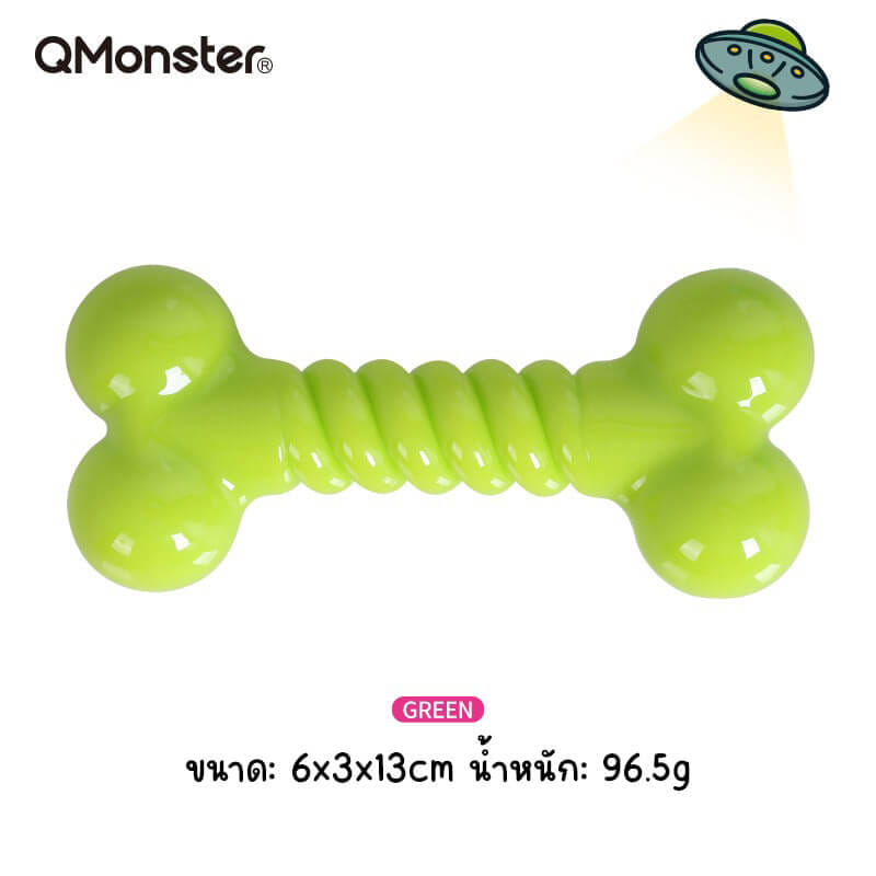 ของเล่นสุนัข Q-MONSTER TWIST BONE กระดูกเกลียว_6