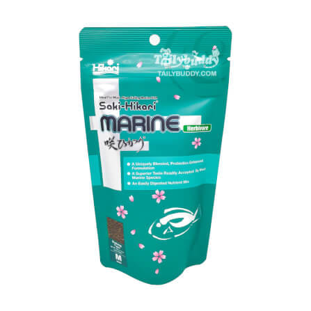 อาหารปลาทะเล SAKI-HIKARI MARINE HERBIVORE เม็ดจม (SIZE M)_0