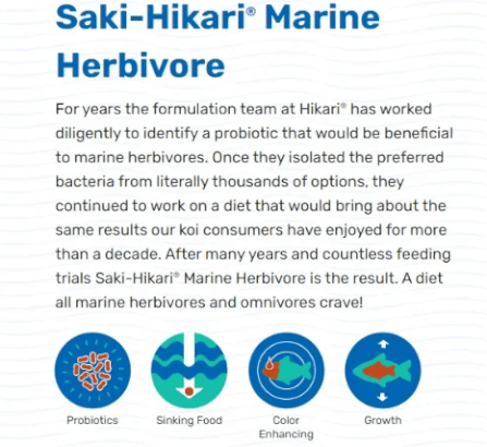 อาหารปลาทะเล SAKI-HIKARI MARINE HERBIVORE เม็ดจม (SIZE M)_3