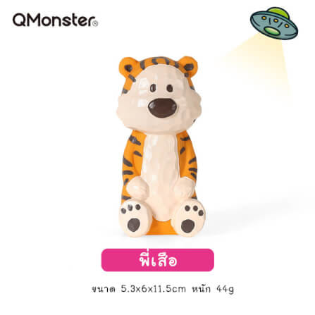 ของเล่นสุนัข Q-MONSTER WOOD CARVING ตุ๊กตาพี่กระต่าย_4
