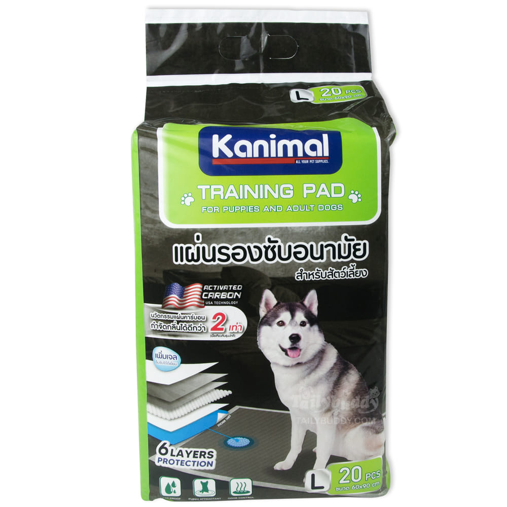 แผ่นรองฉี่สัตว์เลี้ยง ACTIVATED CARBON PAD KANIMAL สูตรคาร์บอน (SIZE L) 60X90 ซม. (20 แผ่น)_0
