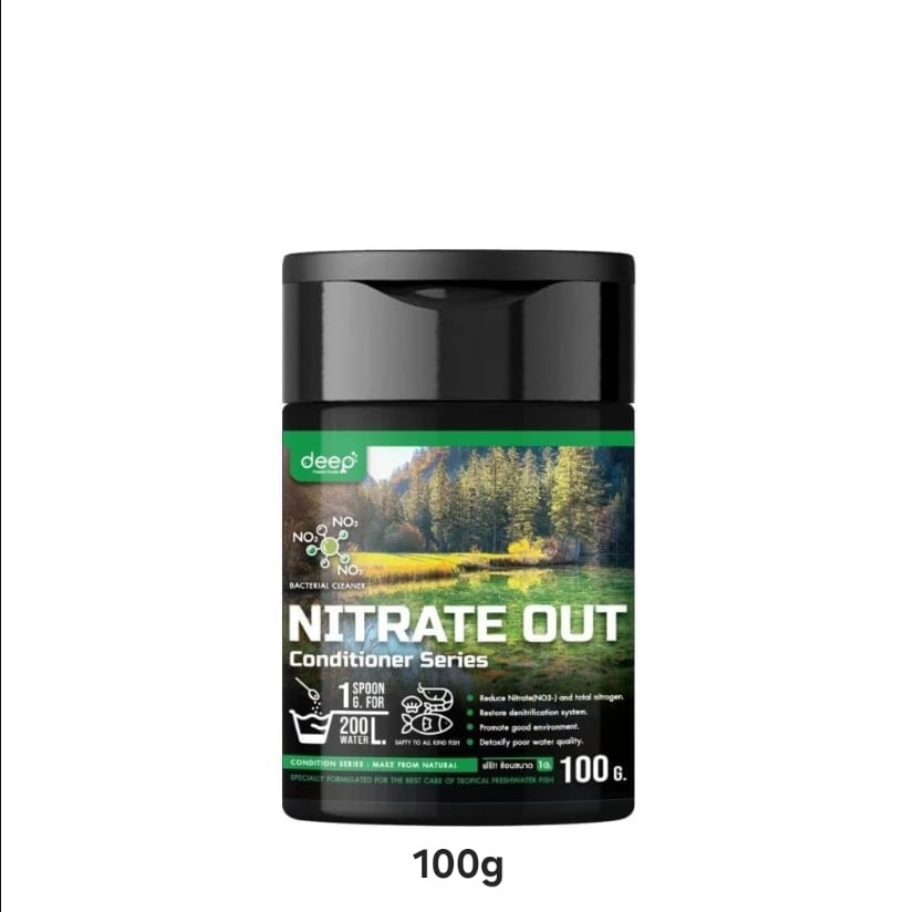 แบคทีเรียลดไนเตรท+เพิ่มตะไคร่เขียว DEEP BIOTECH NITRATE OUT (ชนิดผง) 100 กรัม_0