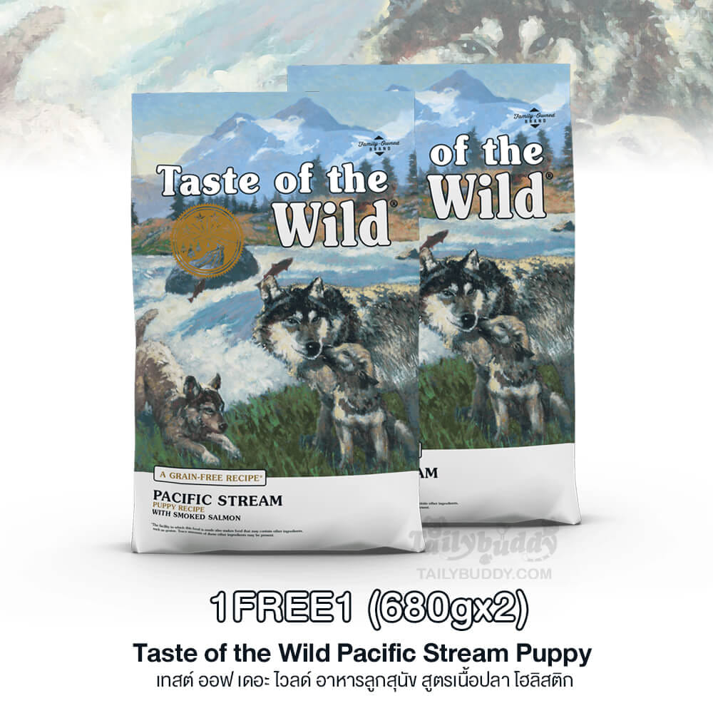 อาหารลูกสุนัข TASTE OF THE WILD PACIFIC STREAM PUPPY สูตรเนื้อปลา โฮลิสติก (680กรัมX2)_1