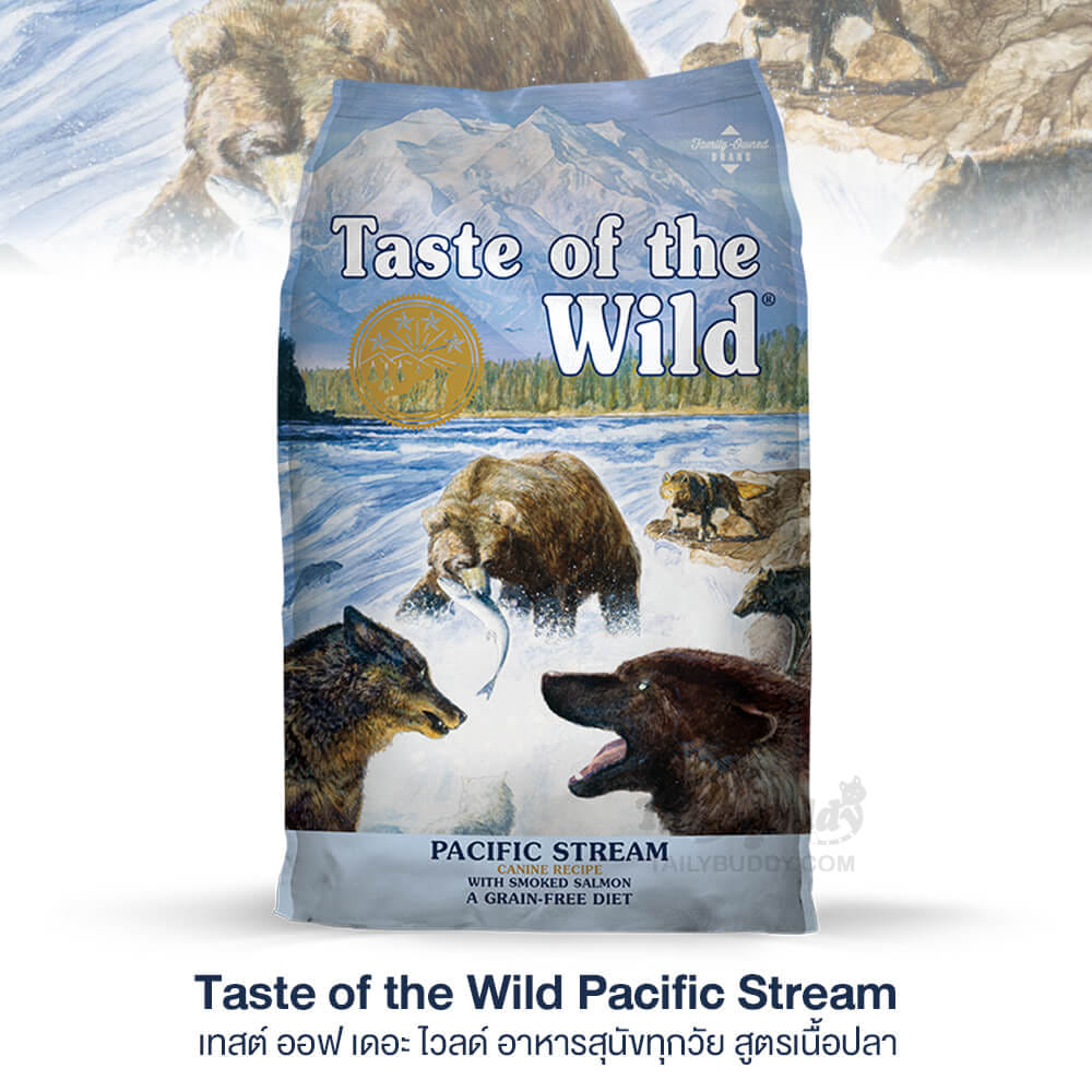 อาหารสุนัข Taste of the Wild Pacific Stream สูตรเนื้อปลาแซลมอนรมควัน 2.27 กก._1