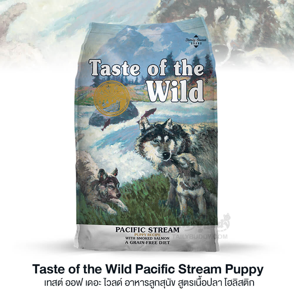  อาหารลูกสุนัข Taste of the Wild Pacific Stream Puppy สูตรเนื้อปลา โฮลิสติก 12.7 กก.