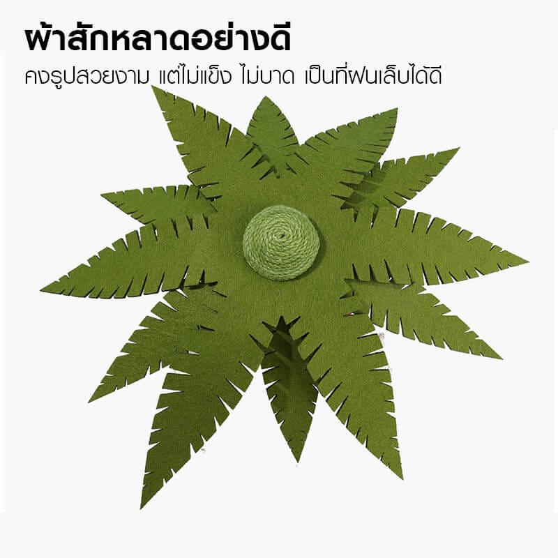 คอนโดแมว ZEZE รูปทรงเกาะมะพร้าว มีเปลสำหรับนอนเล่น ต้นมะพร้าวใช้ลับเล็บ แข็งแรง แต่งบ้านได้สวยงาม (60X42X78CM)_4