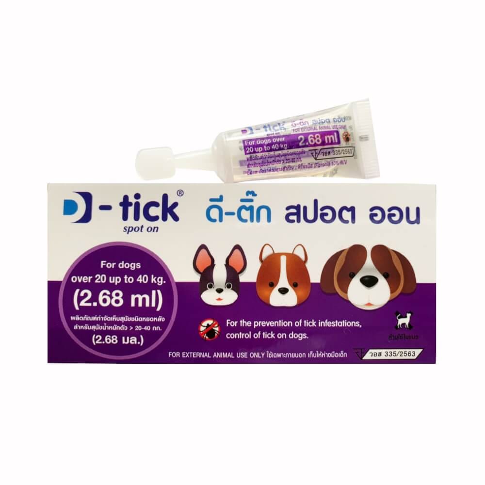 ผลิตภัณฑ์กำจัดเห็บหมัด สำหรับสุนัข ดีติ๊ก สำหรับสุนัขน้ำหนักตัว 20-40 กก. 2.68 ml. (x1)