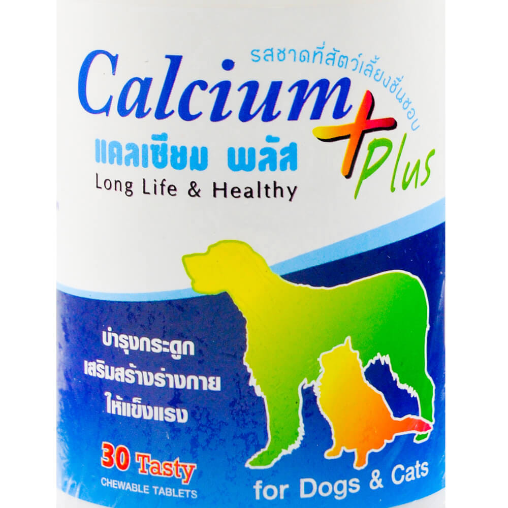 Supplement For Dogs and Cats Calcium Plus 30 Tablets