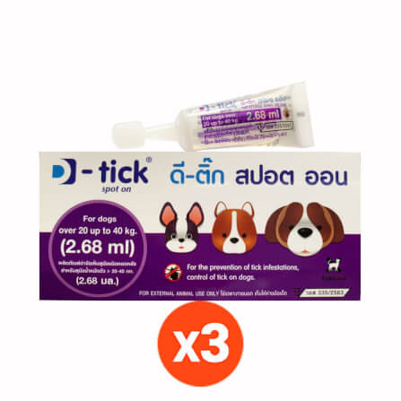 ผลิตภัณฑ์กำจัดเห็บหมัด สำหรับสุนัข ดีติ๊ก สำหรับสุนัขน้ำหนักตัว 20-40 กก. 2.68 ml. (x3)_0