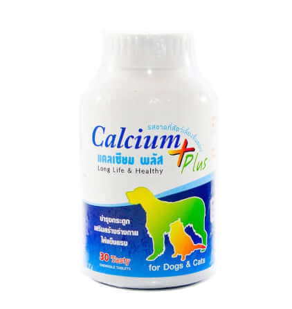 Supplement For Dogs and Cats Calcium Plus 30 Tablets_0
