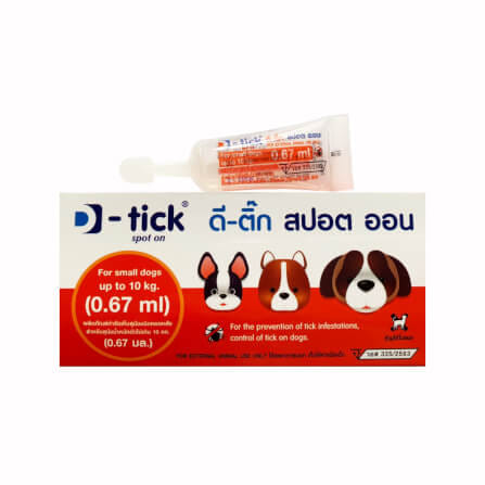 ผลิตภัณฑ์กำจัดเห็บหมัด สำหรับสุนัข ดีติ๊ก สำหรับสุนัขน้ำหนักตัวไม่เกิน 10 กก. 0.67 ml. (x1)_1
