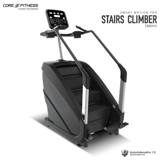 เครื่องออกกำลังกายขึ้นบันไดระบบไฟฟ้า CORE-FITNESS EB8900_0