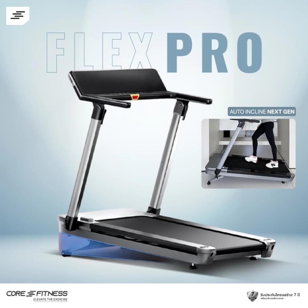 ลู่วิ่งไฟฟ้า CORE-FITNESS FLEX PRO 7HP (AUTO INCLINE) SMART TOUCH DISPLAY จอพับได้ 180 องศา_2