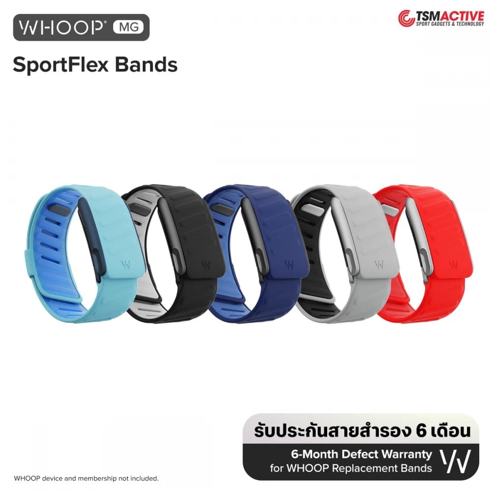 สายซิลิโคนกันน้ำสำหรับ WHOOP SPORTFLEX MG FLURRY_3