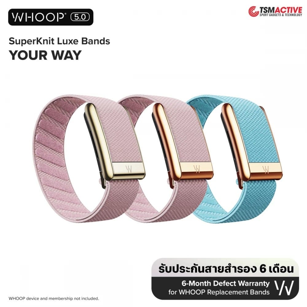 สายสำรอง SUPERKNIT LUXE WHOOP 5.0 (YOUR WAY) - BLUSH WITH GOLD