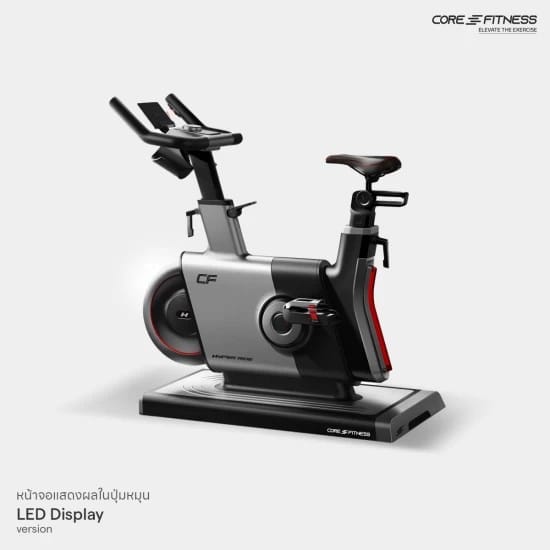 จักรยานนั่งปั่น SPIN BIKE CORE-FITNESS รุ่น HYPER RIDE_0