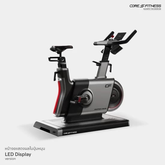จักรยานนั่งปั่น SPIN BIKE CORE-FITNESS รุ่น HYPER RIDE_1