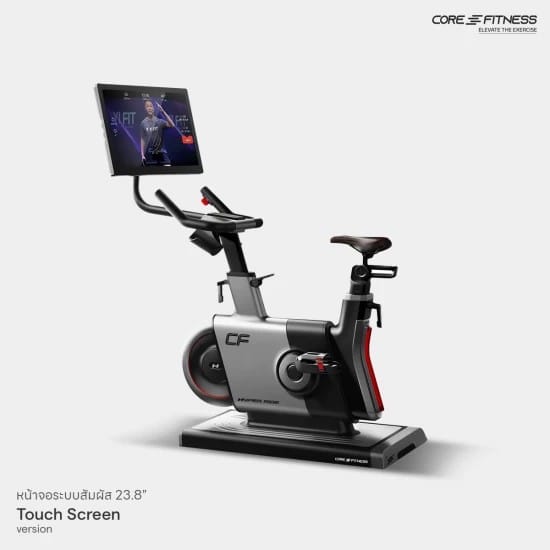 จักรยานนั่งปั่น SPIN BIKE CORE-FITNESS รุ่น HYPER RIDE_3