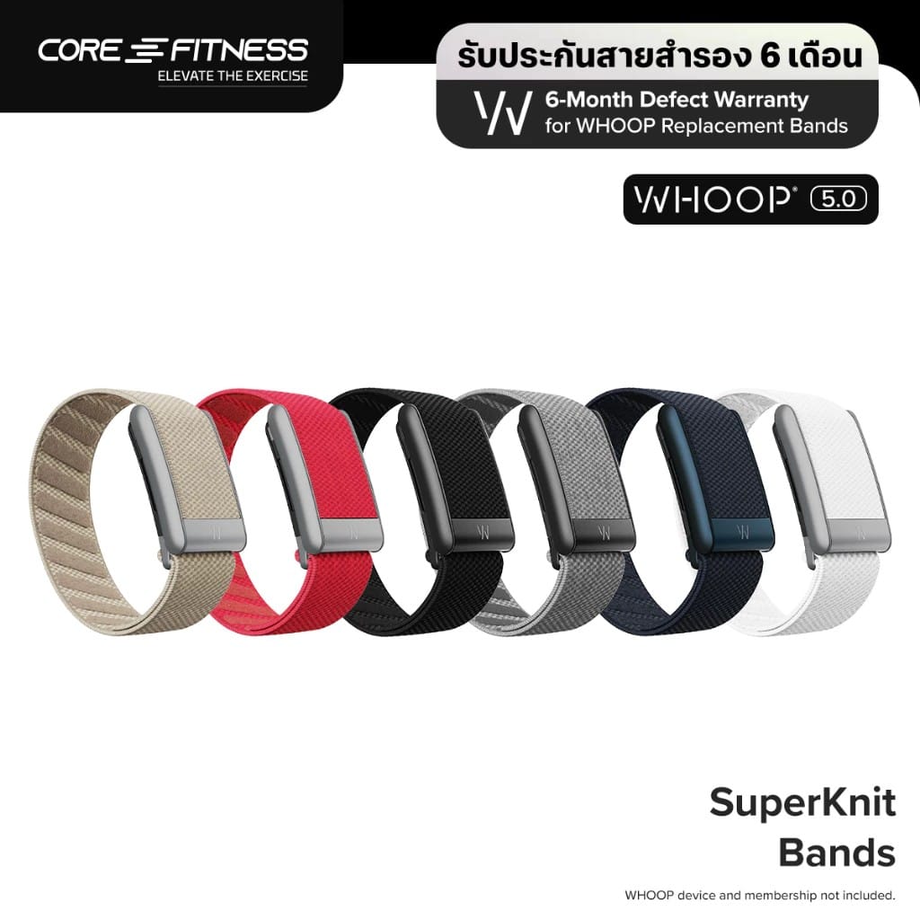 สายซิลิโคนกันน้ำสำหรับ WHOOP SPORTFLEX 5.0 LINK_3