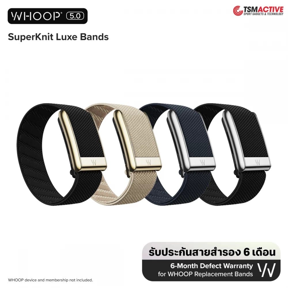 สายสำรอง SUPERKNIT LUXE WHOOP 5.0 - DUNE WITH GOLD_4