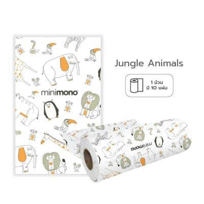 แผ่นรองกันเปื้อนแบบใช้แล้วทิ้ง PRINCE & PRINCESS ลาย JUNGLE ANIMALS