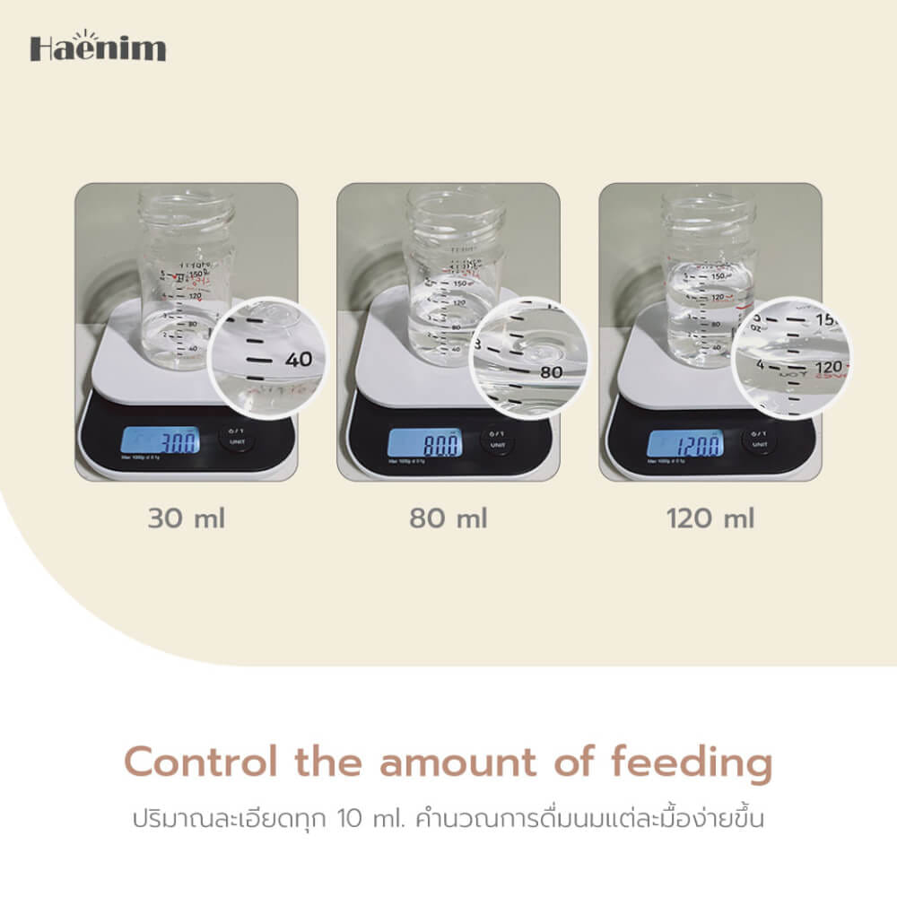 ขวดนม PA - HAENIM รุ่น NOTHING™ ขนาด 5 ออนซ์ ลาย MOM สีชมพู (ไม่รวมจุกนม)_5