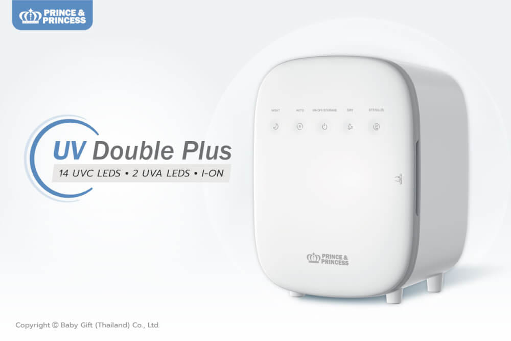 เครื่องอบยูวี รุ่น UV DOUBLE PLUS - PRINCE & PRINCESS_11