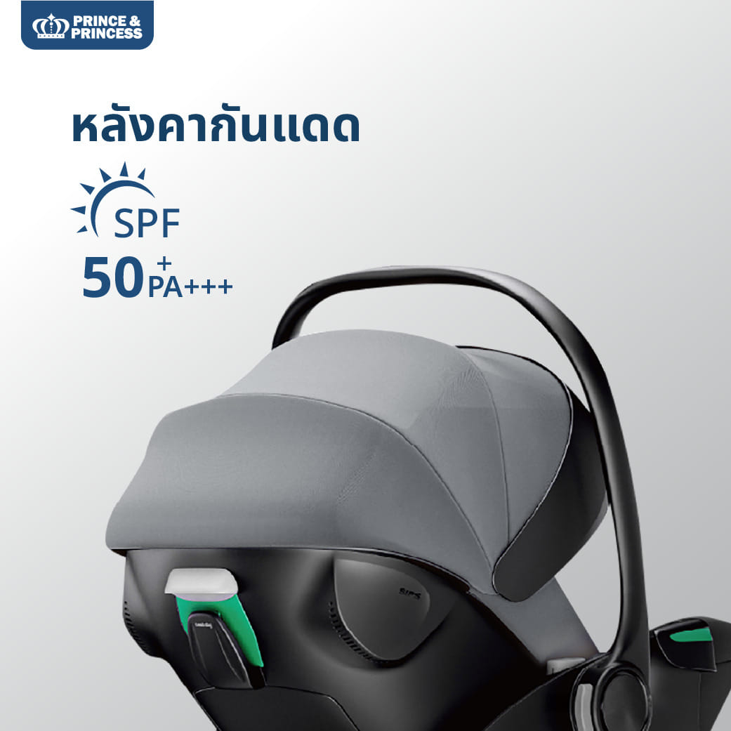 คาร์ซีทเด็ก PRINCE & PRINCESS รุ่น START ONE สีเทา_10