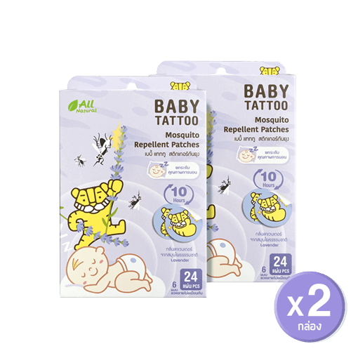 สติกเกอร์กันยุง BABY TATTOO กลิ่นลาเวนเดอร์ 2 กล่อง_0