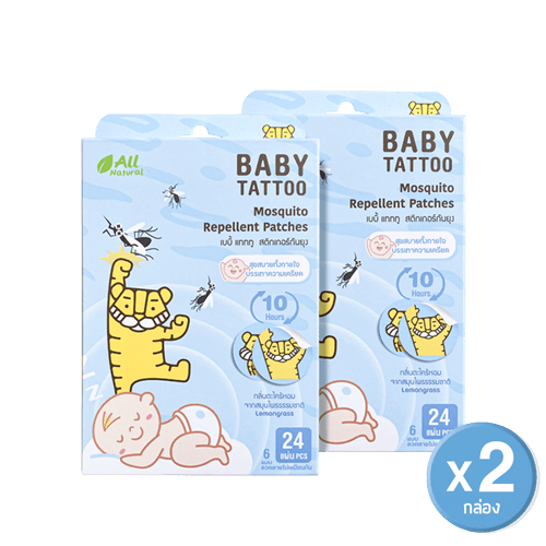 สติกเกอร์กันยุง BABY TATTOO กลิ่นตะไคร้ 2 กล่อง_0