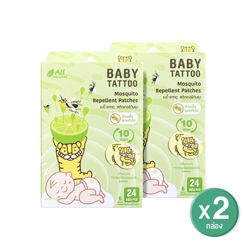 สติกเกอร์กันยุง BABY TATTOO มะนาว 2 กล่อง_0
