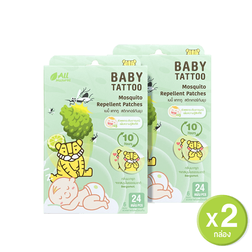สติกเกอร์กันยุง BABY TATTOO กลิ่นมะกรูด 2 กล่อง_0