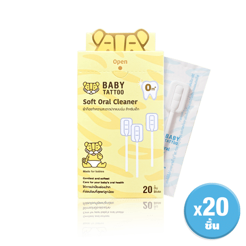 ผ้าก๊อซแบบนิ่ม BABY TATTOO สำหรับเด็ก 0-8 เดือนขึ้นไป 1 กล่อง