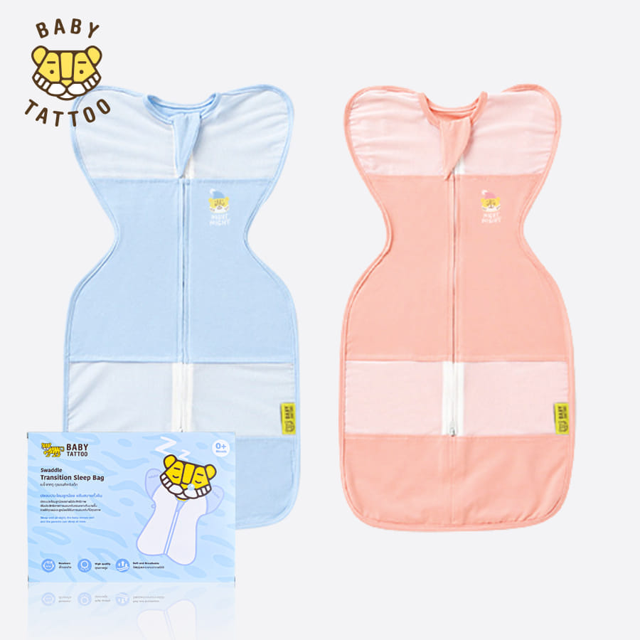 ถุงนอนเด็ก BABY TATTOO ระบายอากาศรุ่นสกรีนอก ไซซ์ S สีชมพู