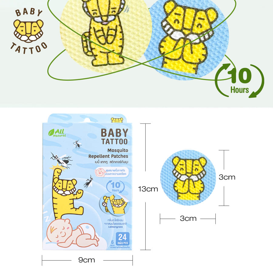 สติกเกอร์กันยุง BABY TATTOO กลิ่นหอมแดง