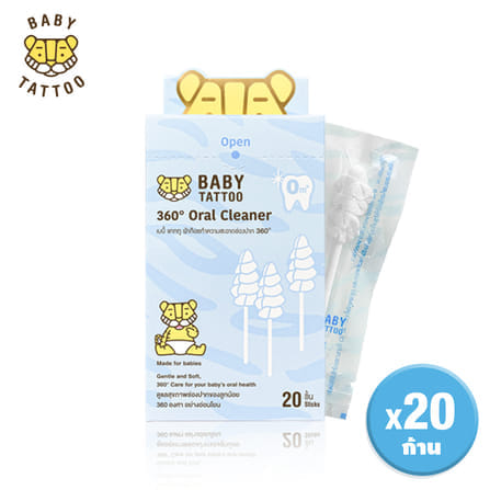ผ้าก๊อซแบบเกลียว BABY TATTOO สำหรับเด็ก 0-8 เดือนขึ้นไป 1 กล่อง_0
