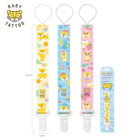 สายคล้องจุกหลอก BABY TATTOO สีชมพู_8