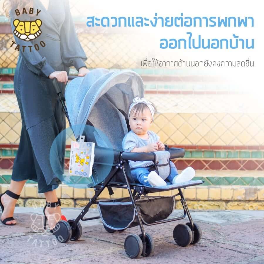 ถุงขยะเก็บผ้าอ้อมกลิ่นแป้งเด็ก BABY TATTOO 1 กล่อง