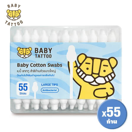 สำลีก้านสำหรับเด็ก BABY TATTOO ชนิดหัวใหญ่ 1 กล่อง_0
