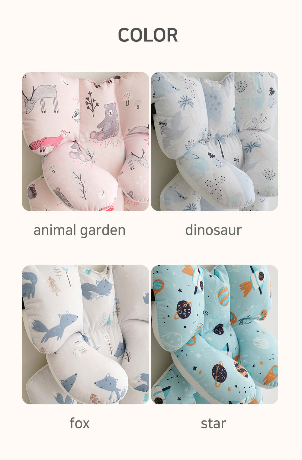 เบาะรองรถเข็น คาร์ซีท ARIBEBE ผ้า MICROMODAL ลายสุนัข