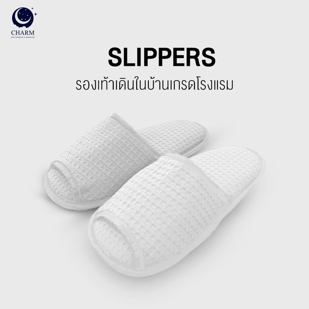 รองเท้าโรงแรม CHARM HOTEL SLIPPERS ผ้ารังผึ้ง – พื้นกันลื่น – พื้นด้านในนุ่มโฟม – ขาว_4