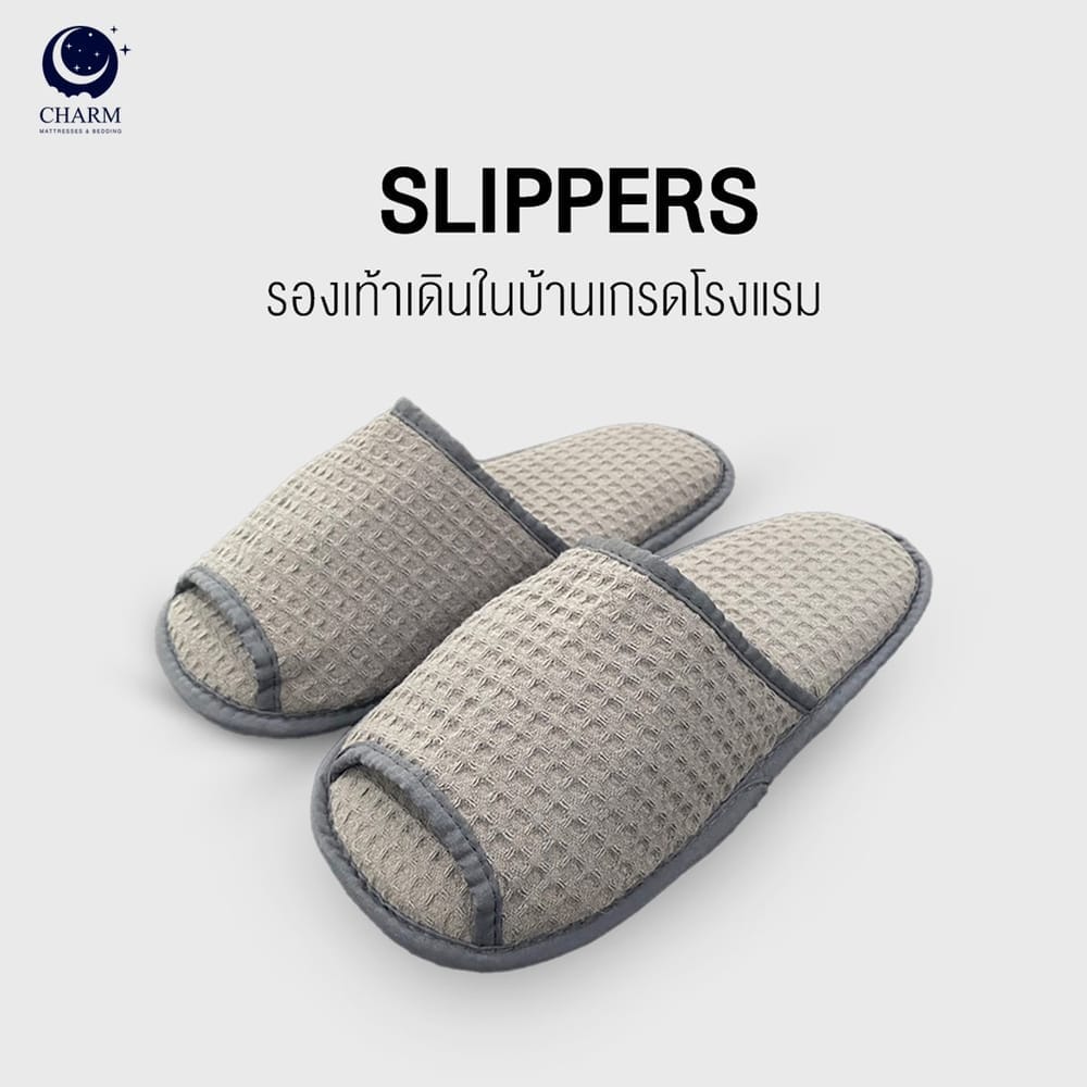 รองเท้าโรงแรม CHARM HOTEL SLIPPERS ผ้ารังผึ้ง – พื้นกันลื่น – พื้นด้านในนุ่มโฟม – เทา_4